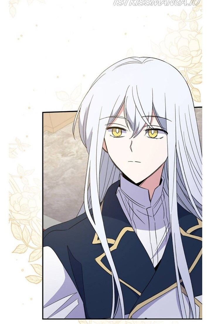 YIGRET Chapter 43 - halaman 13