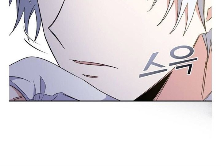 YIGRET Chapter 43 - halaman 17