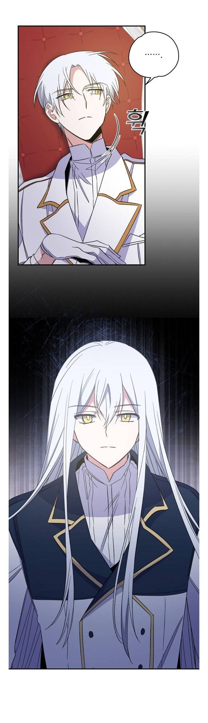 YIGRET Chapter 43 - halaman 18