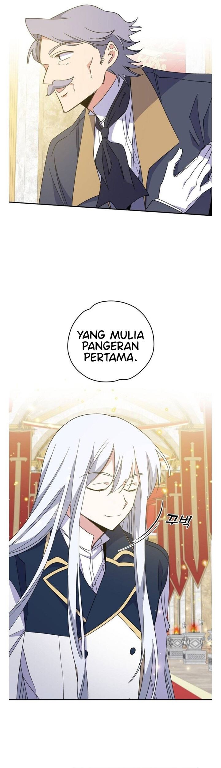 YIGRET Chapter 43 - halaman 2