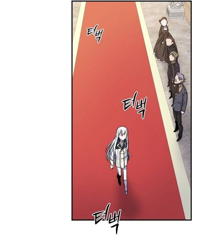 YIGRET Chapter 43 - halaman 3