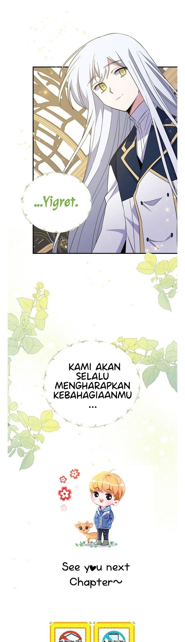 YIGRET Chapter 43 - halaman 59