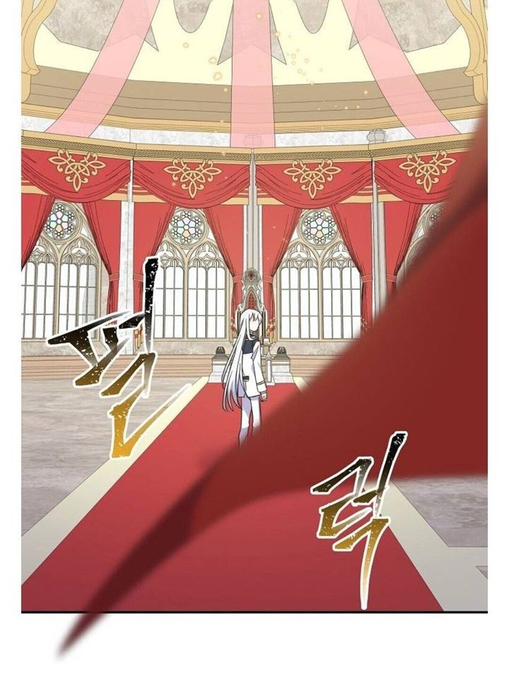 YIGRET Chapter 43 - halaman 7