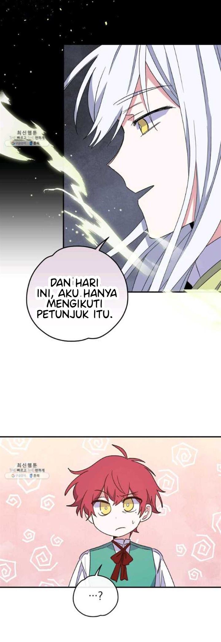 YIGRET Chapter 44 - halaman 12
