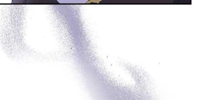 YIGRET Chapter 44 - halaman 16