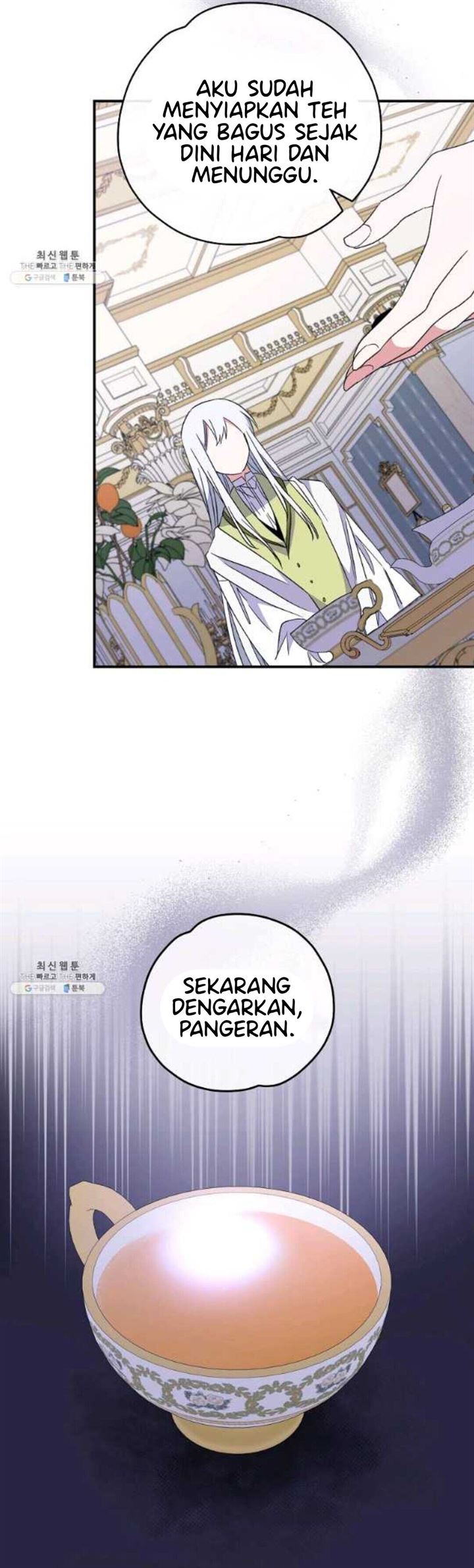YIGRET Chapter 44 - halaman 17