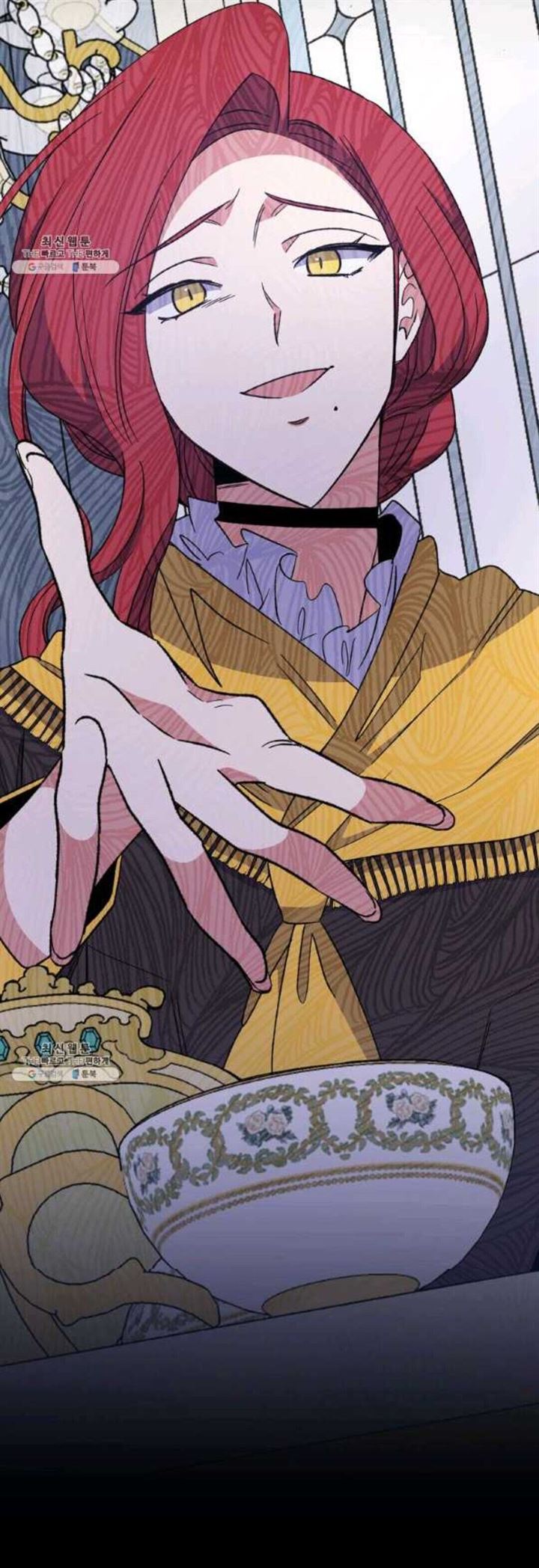 YIGRET Chapter 44 - halaman 19