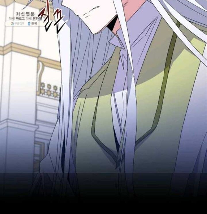 YIGRET Chapter 44 - halaman 27