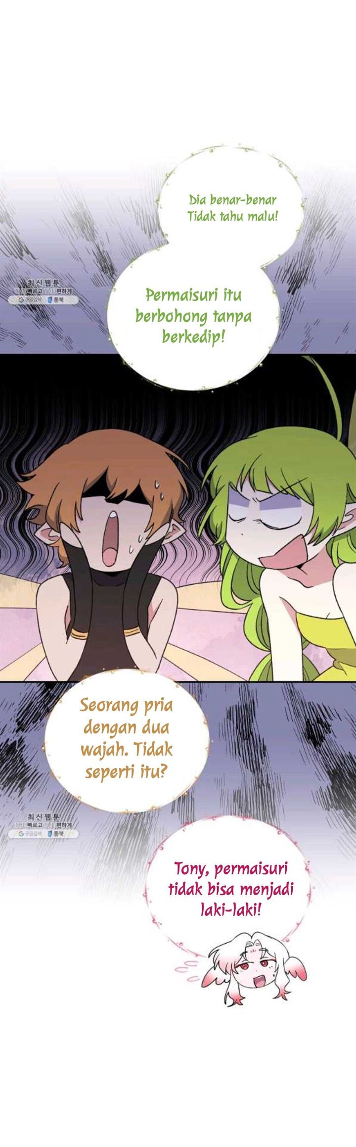 YIGRET Chapter 44 - halaman 7