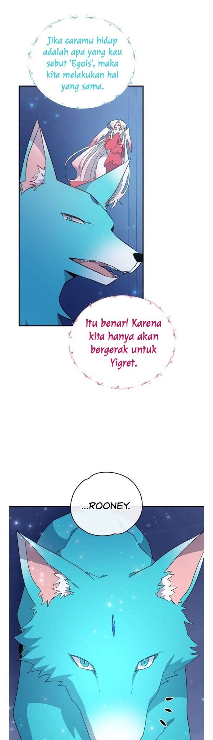 YIGRET Chapter 45 - halaman 16