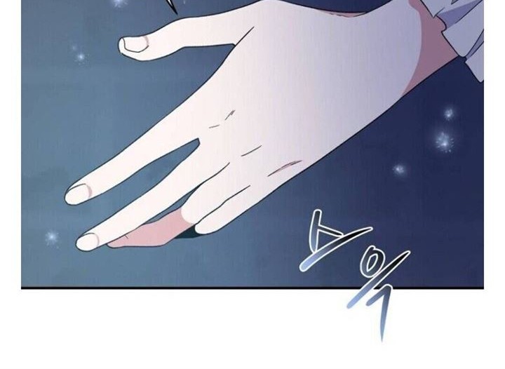 YIGRET Chapter 45 - halaman 23