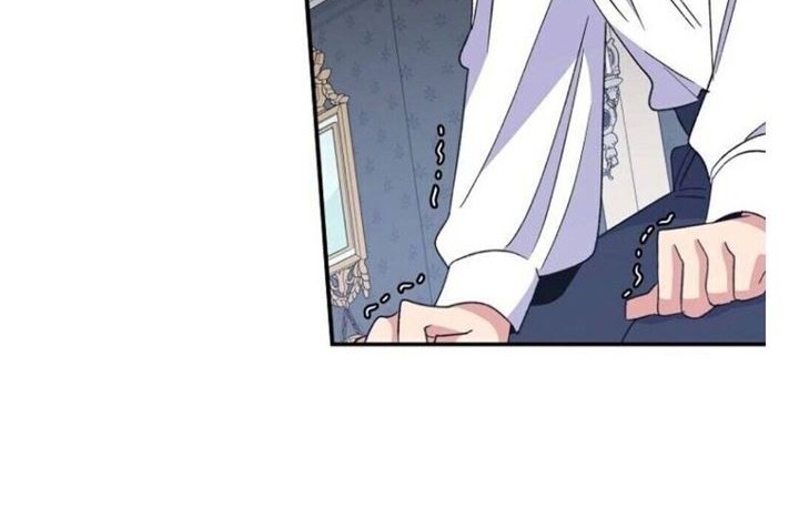 YIGRET Chapter 45 - halaman 32
