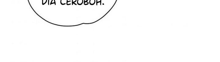 YIGRET Chapter 45 - halaman 36