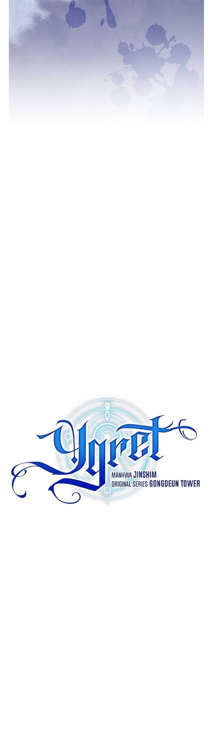 YIGRET Chapter 45 - halaman 8