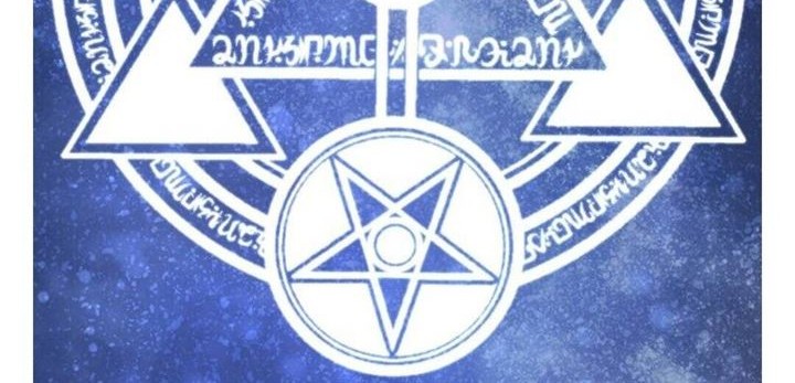 YIGRET Chapter 46 - halaman 19