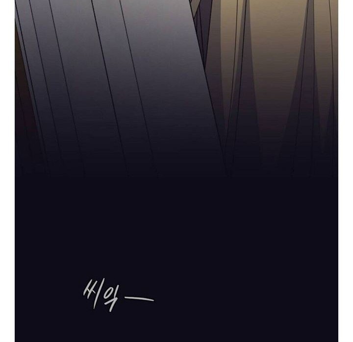 YIGRET Chapter 46 - halaman 35
