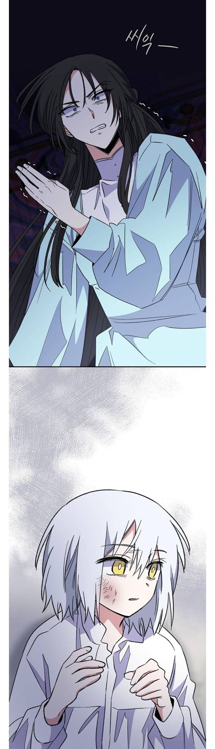 YIGRET Chapter 46 - halaman 36