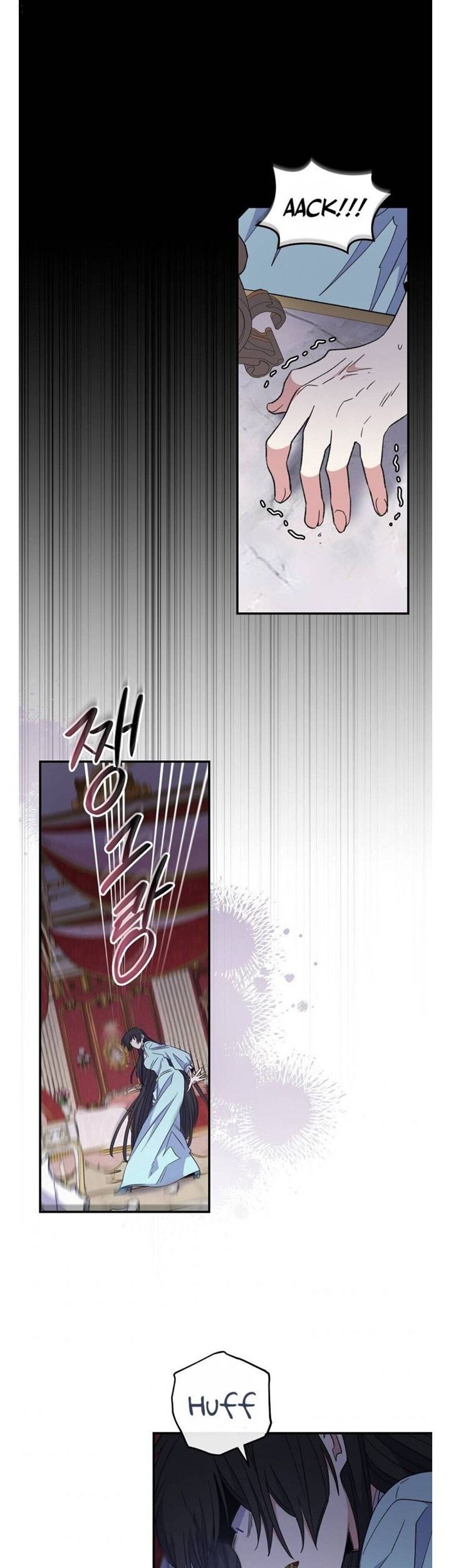YIGRET Chapter 46 - halaman 38