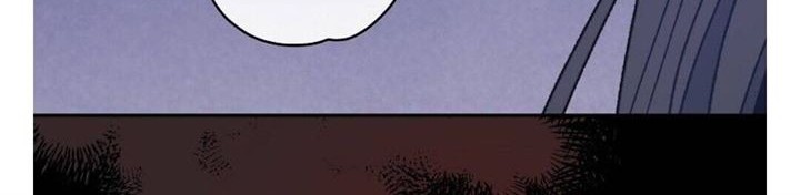 YIGRET Chapter 46 - halaman 43