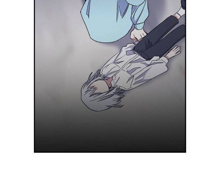 YIGRET Chapter 46 - halaman 47