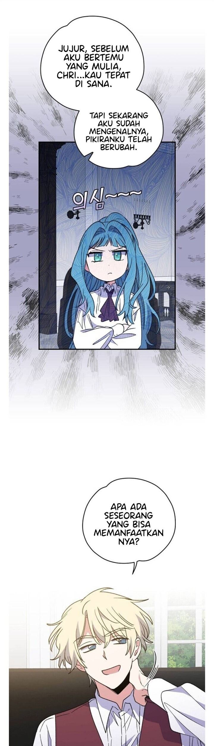 YIGRET Chapter 47 - halaman 30
