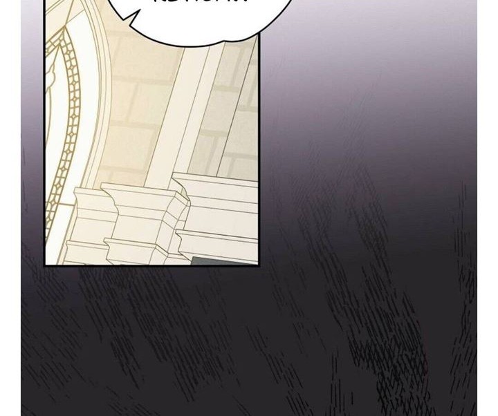 YIGRET Chapter 49 - halaman 3