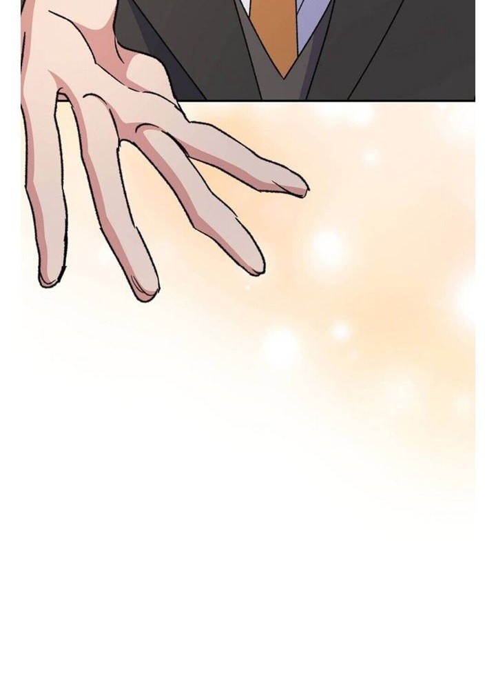 YIGRET Chapter 49 - halaman 56