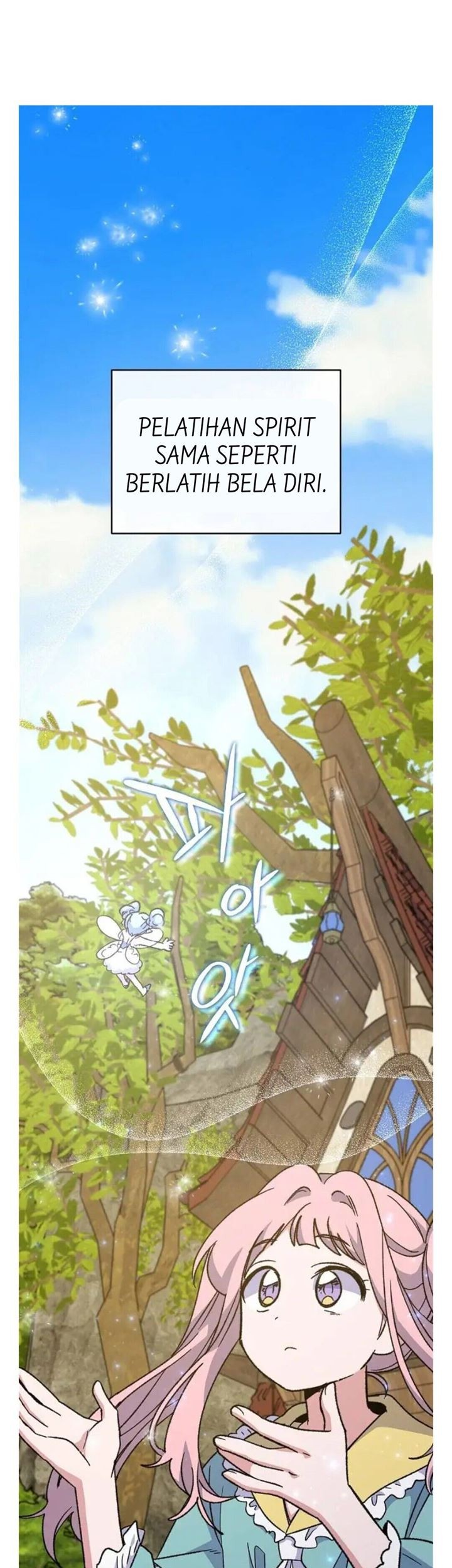 YIGRET Chapter 51 - halaman 3