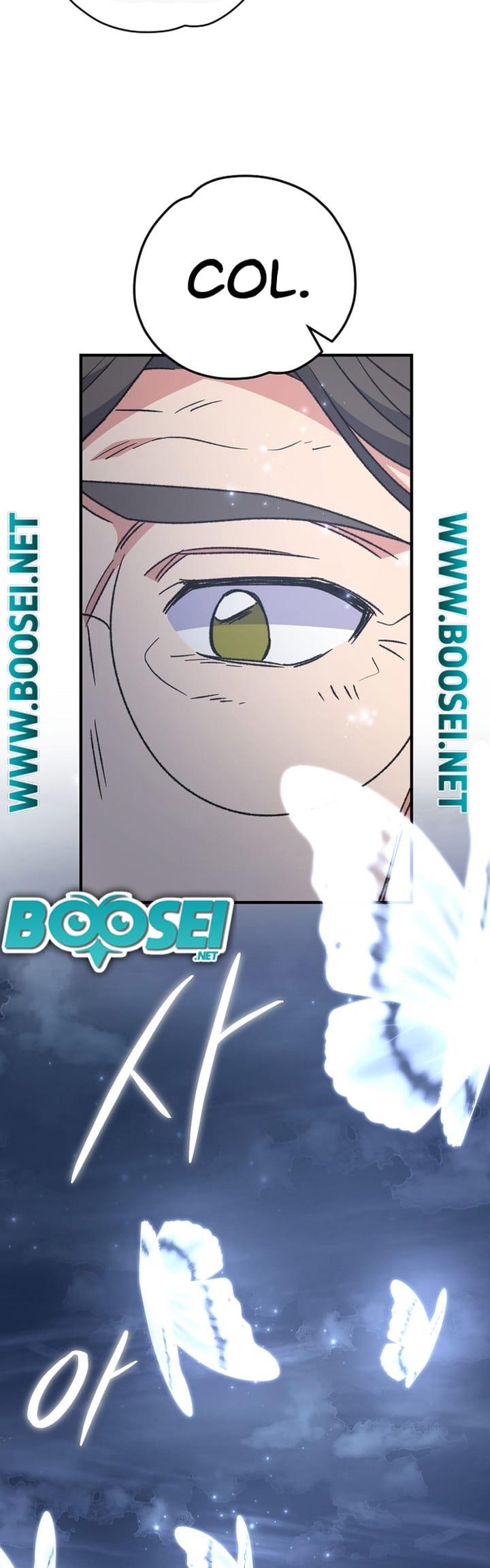 YIGRET Chapter 52 - halaman 55