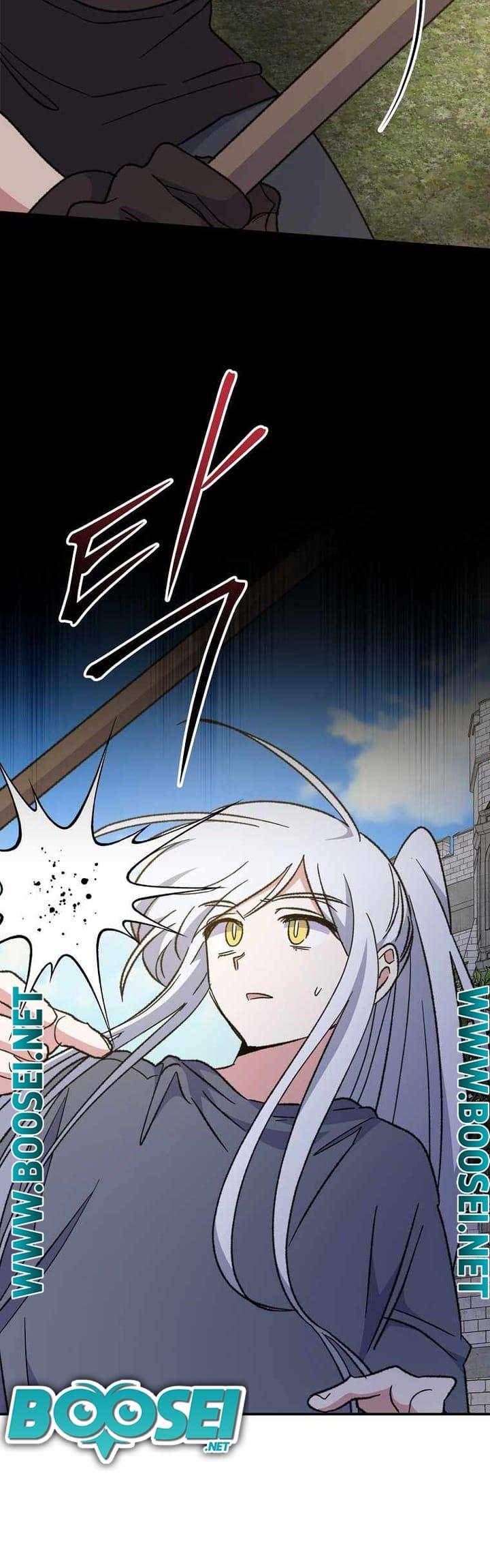YIGRET Chapter 53 - halaman 36