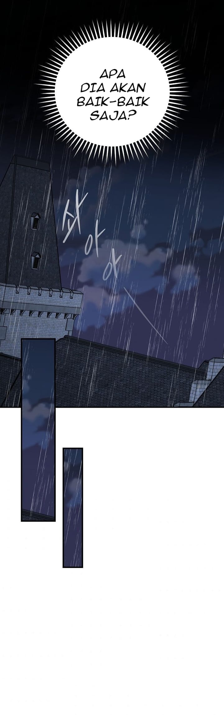 YIGRET Chapter 54 - halaman 18