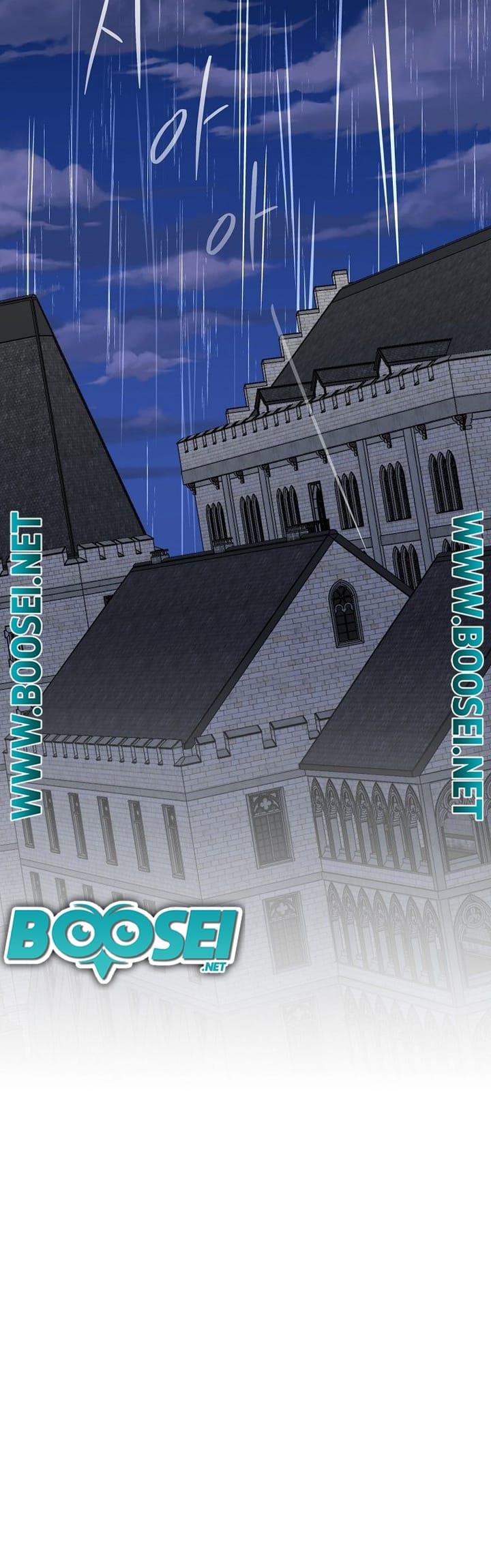 YIGRET Chapter 54 - halaman 53