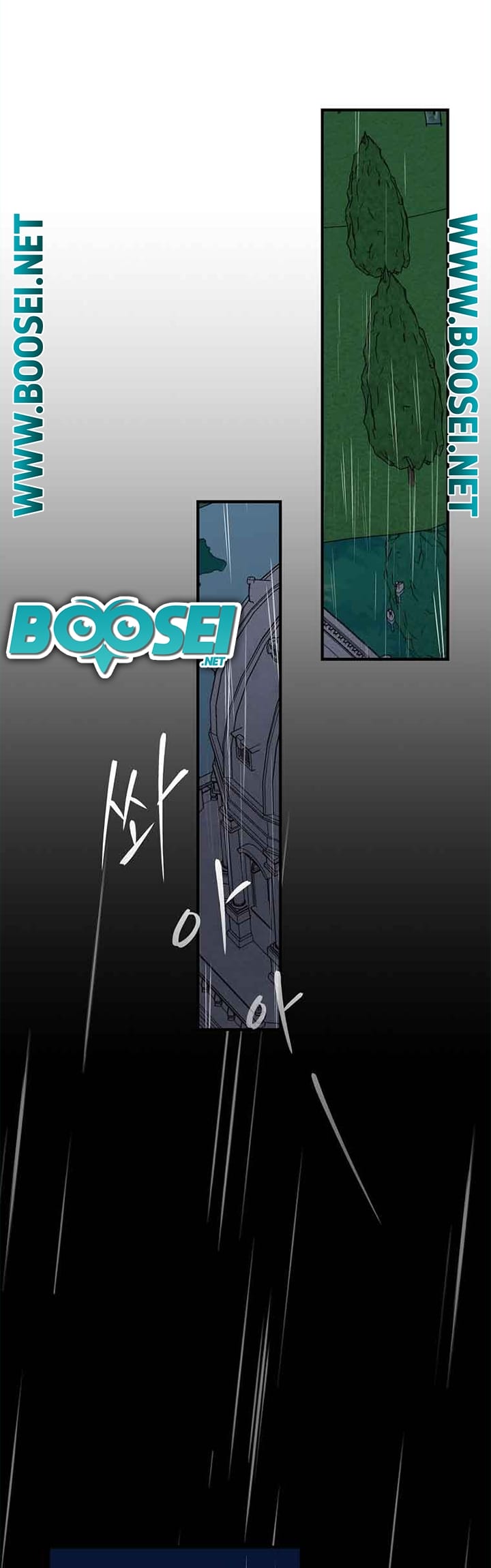 YIGRET Chapter 55 - halaman 36