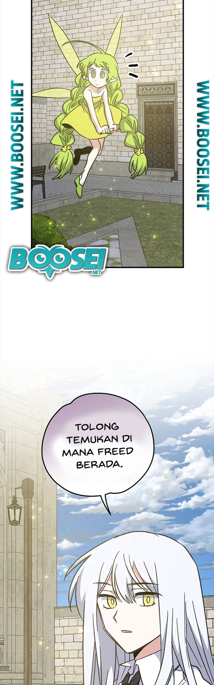 YIGRET Chapter 56 - halaman 24