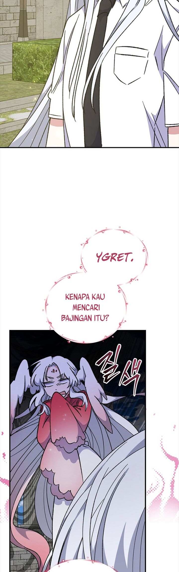 YIGRET Chapter 56 - halaman 25