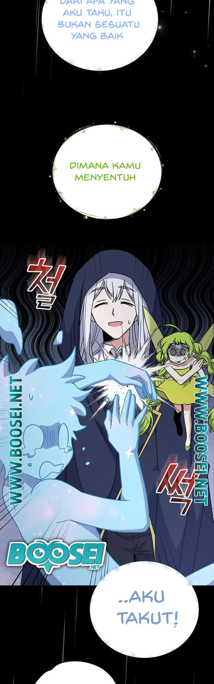 YIGRET Chapter 56 - halaman 8
