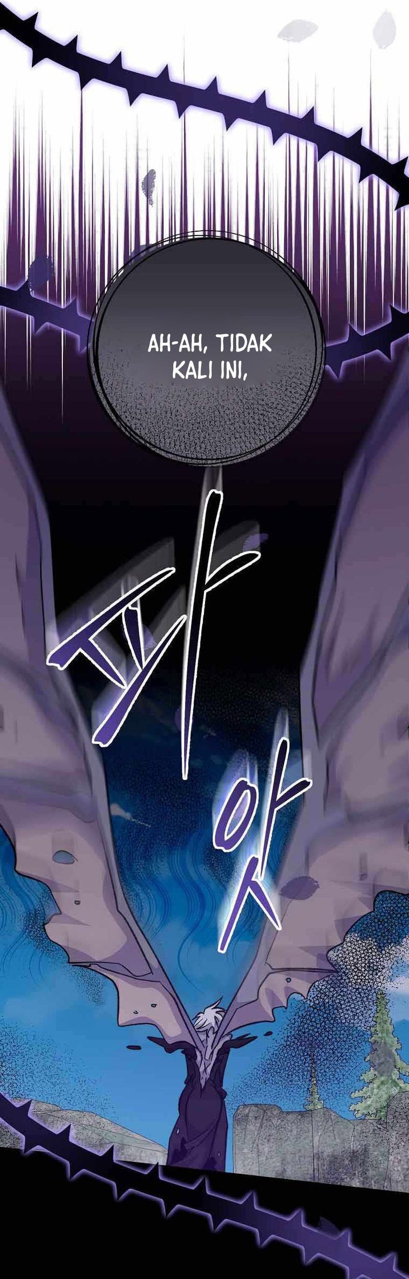 YIGRET Chapter 57 - halaman 14