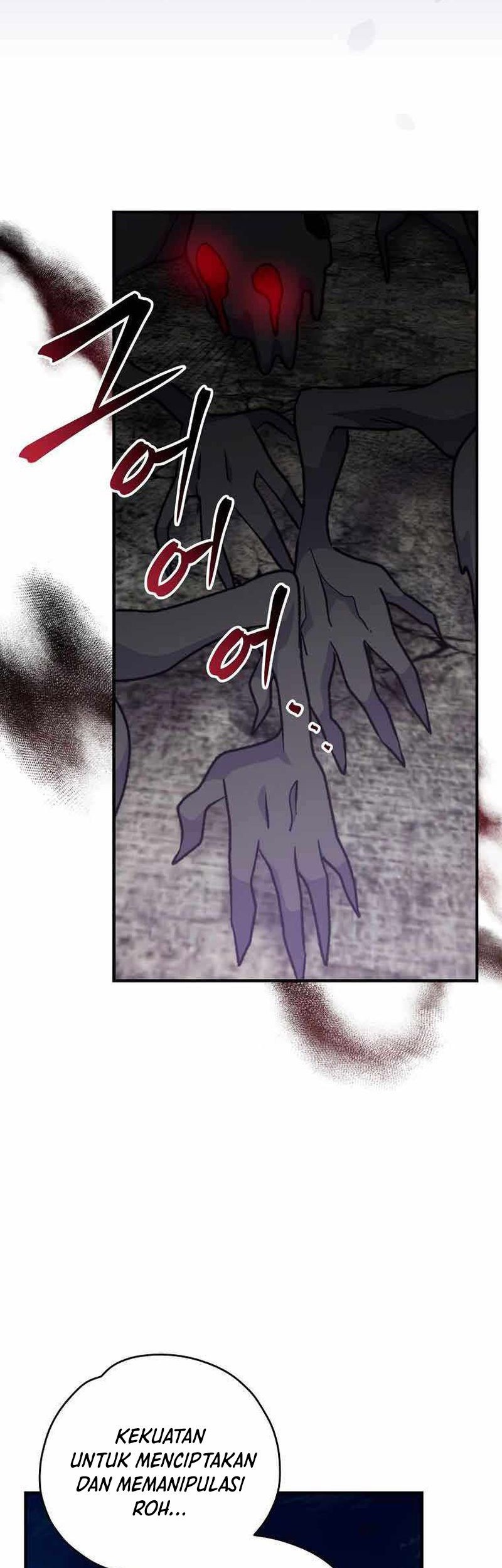 YIGRET Chapter 57 - halaman 16