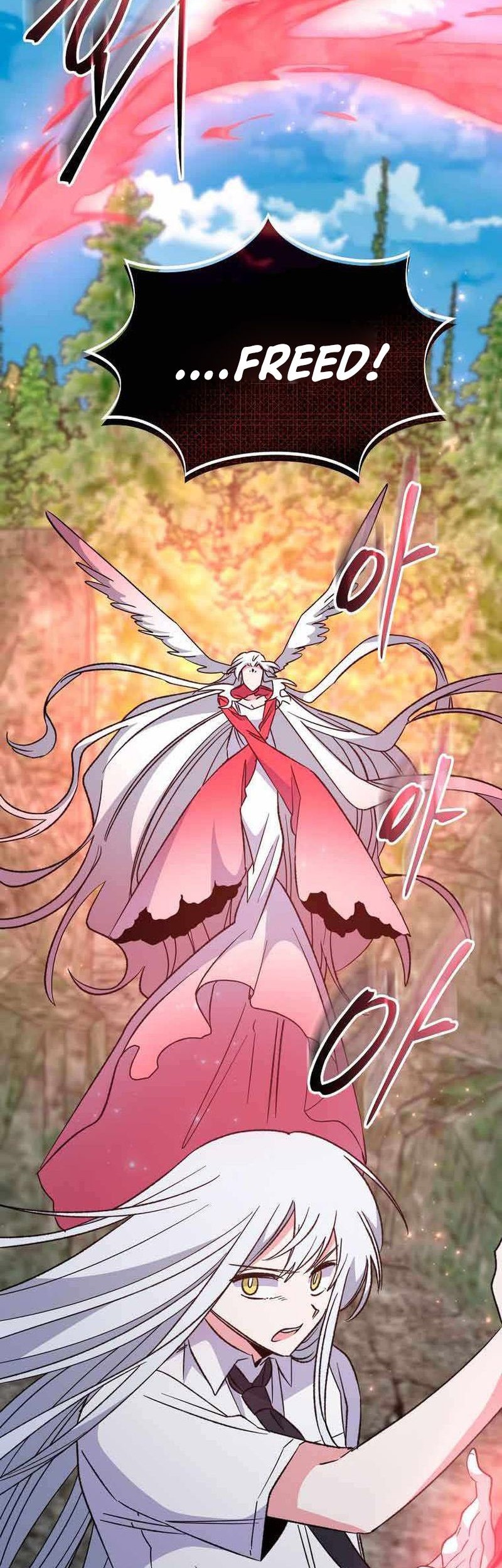 YIGRET Chapter 57 - halaman 27
