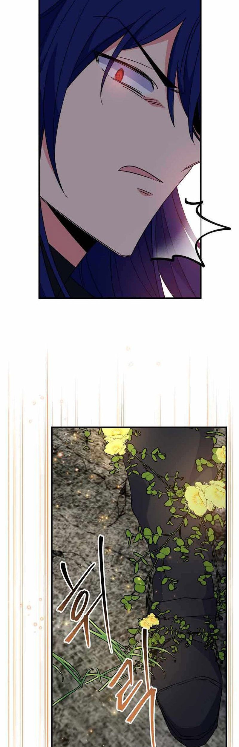 YIGRET Chapter 57 - halaman 31