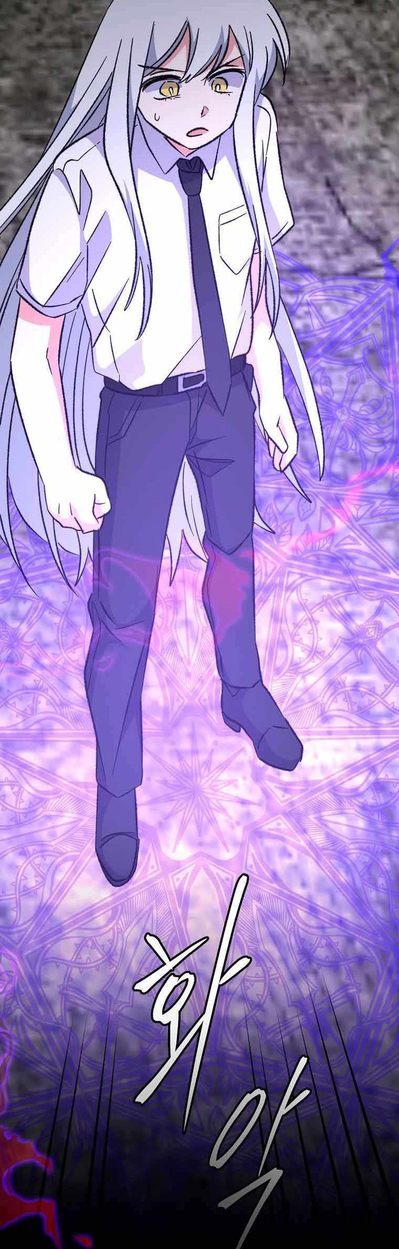 YIGRET Chapter 57 - halaman 43