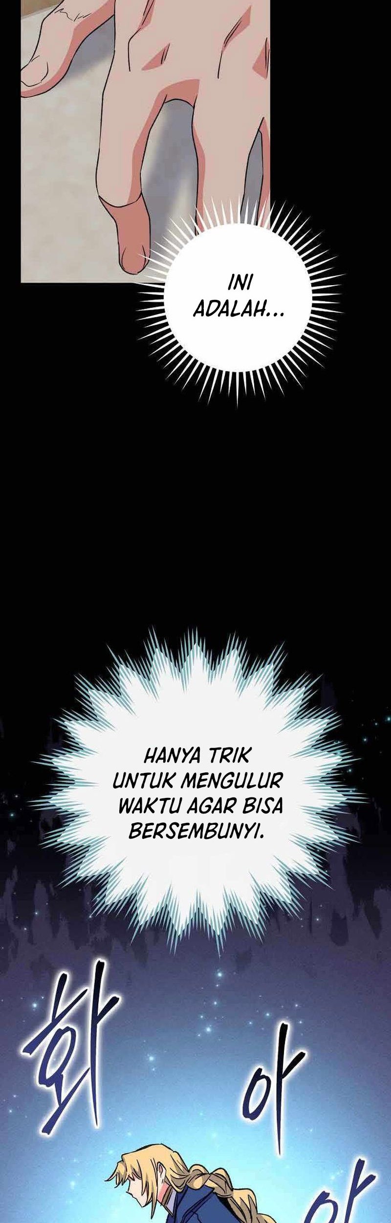 YIGRET Chapter 57 - halaman 51