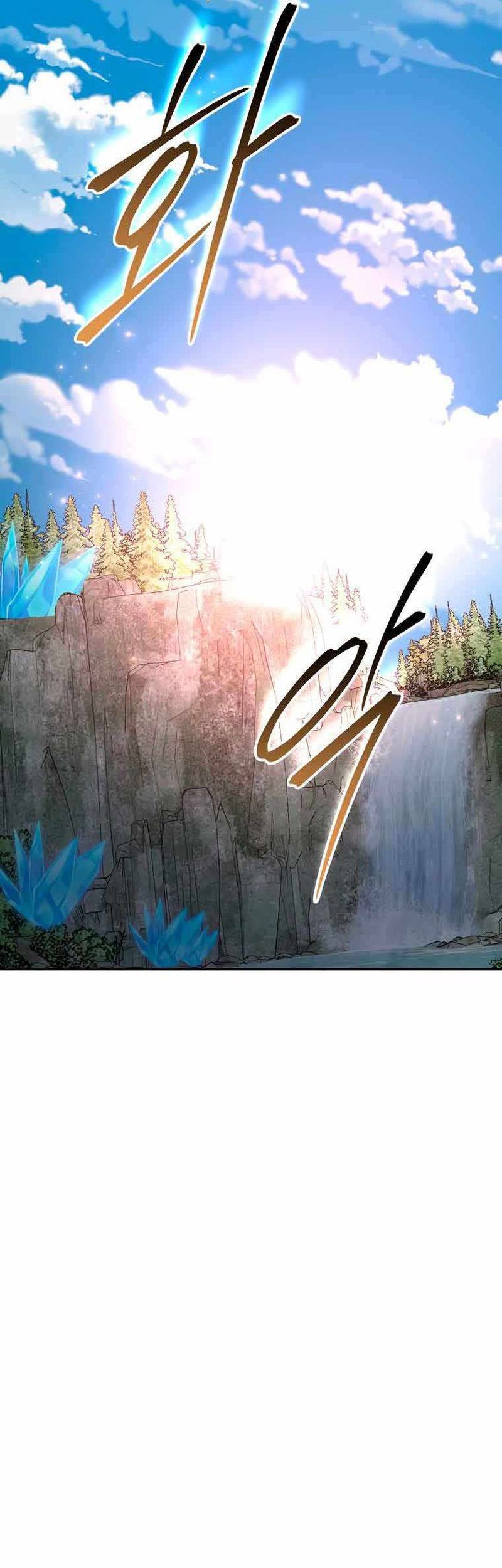 YIGRET Chapter 57 - halaman 58