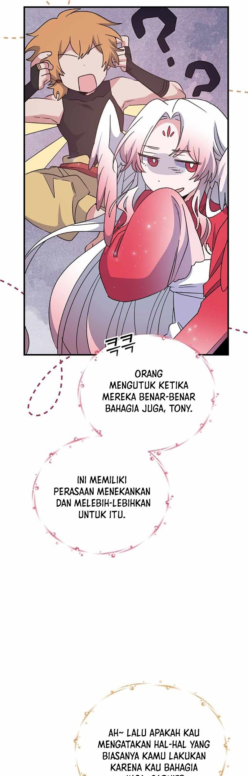 YIGRET Chapter 58 - halaman 22