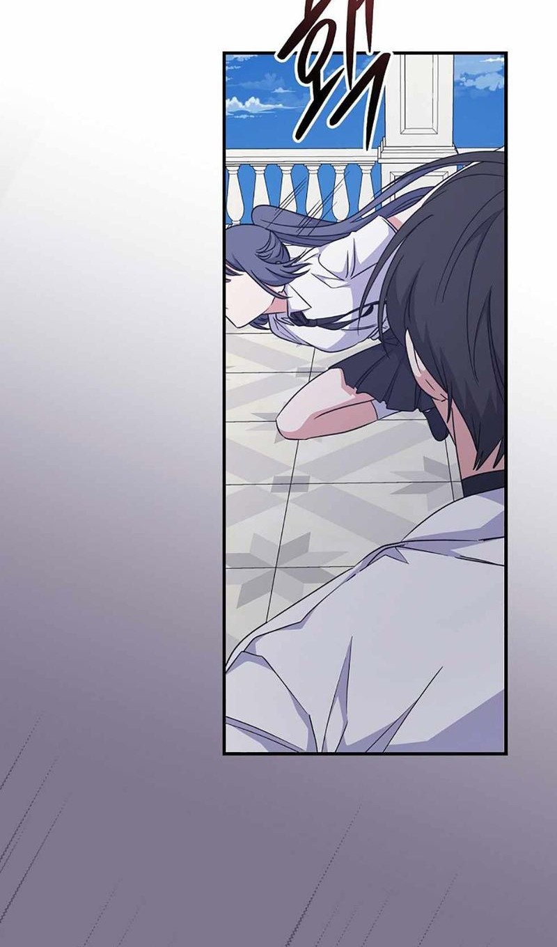 YIGRET Chapter 58 - halaman 53