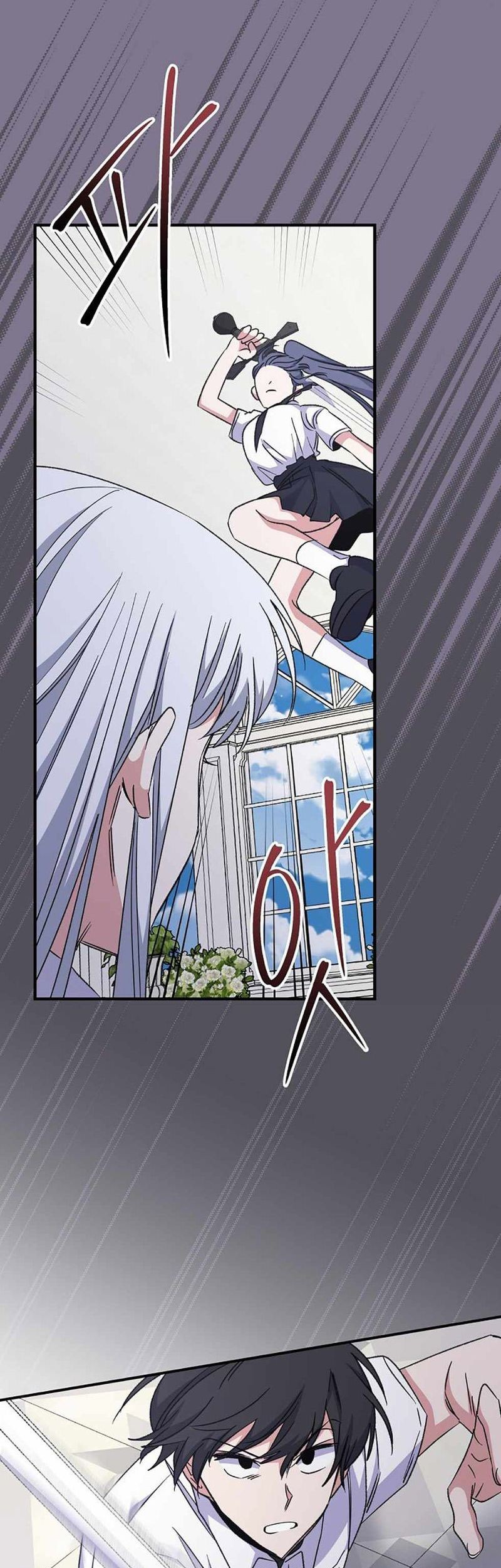 YIGRET Chapter 58 - halaman 54