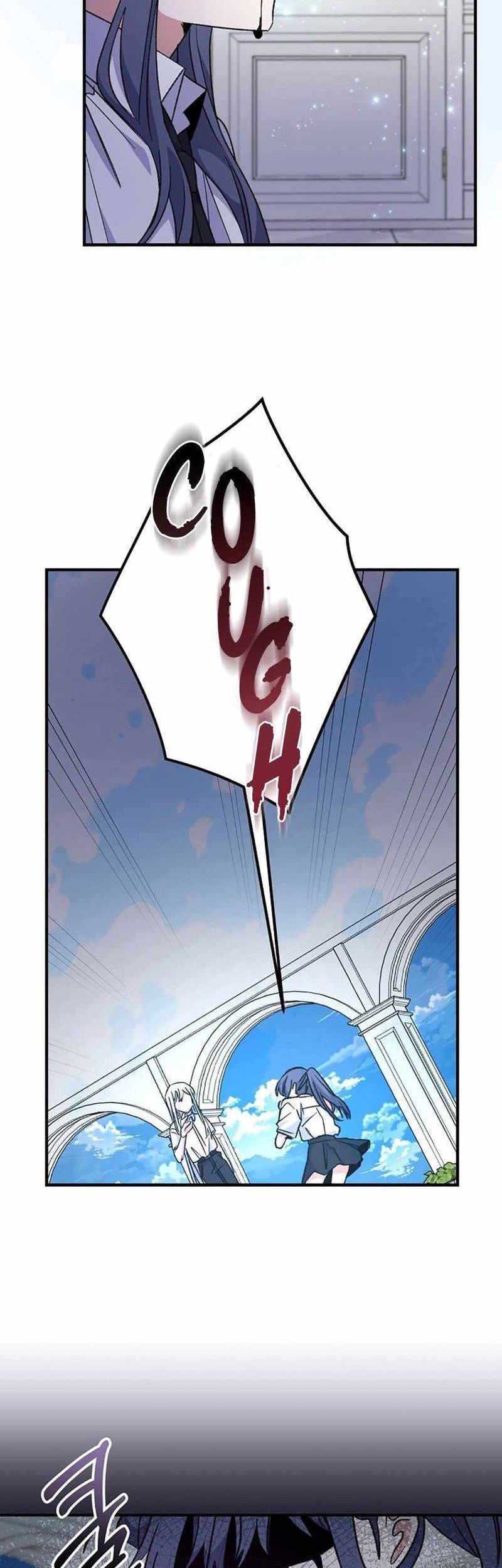 YIGRET Chapter 59 - halaman 7
