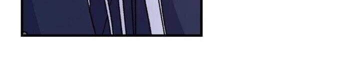 YIGRET Chapter 6 - halaman 33