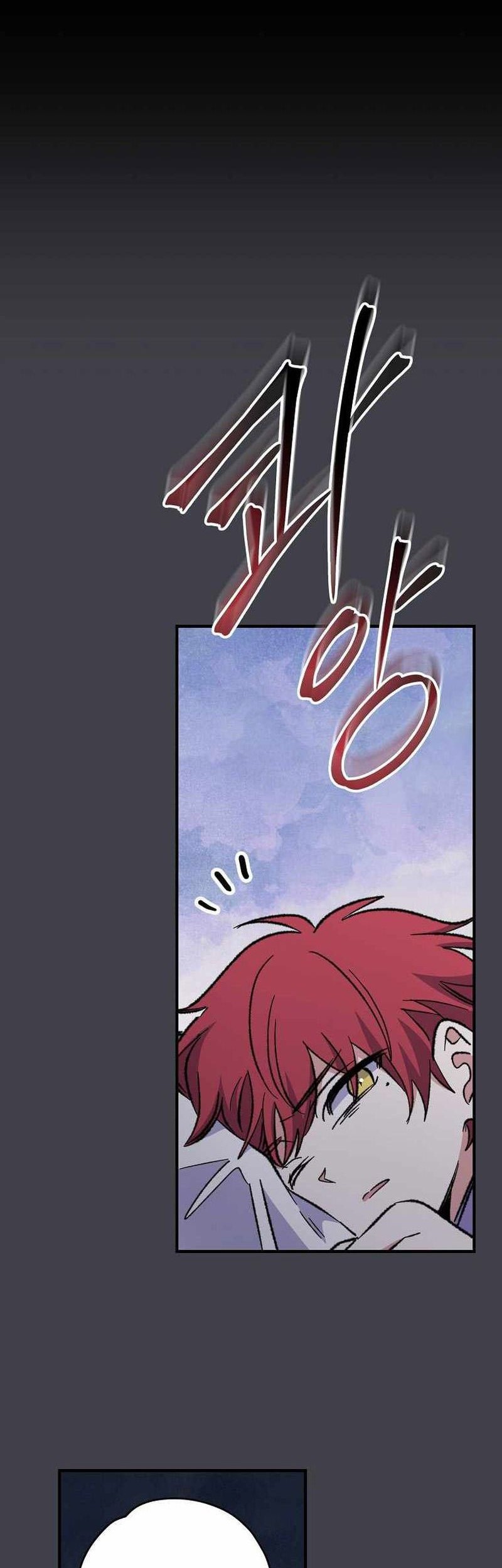 YIGRET Chapter 62 - halaman 15