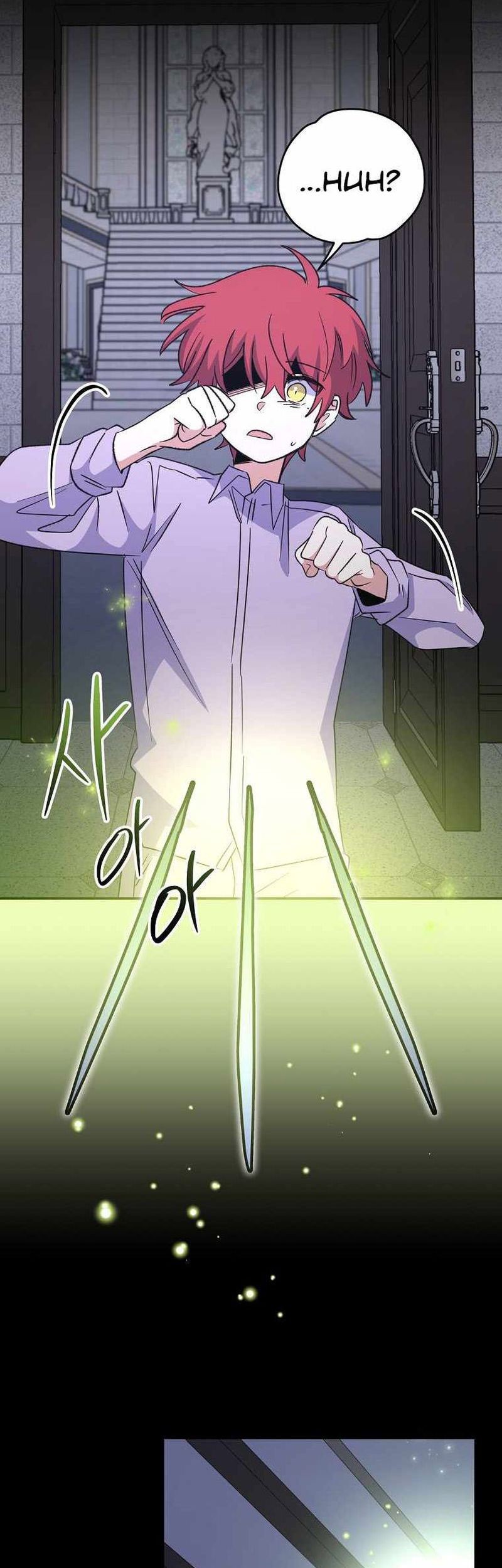 YIGRET Chapter 62 - halaman 22